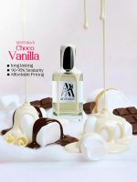 Choco Vanilla Inspired Perfume Oil (15ml)